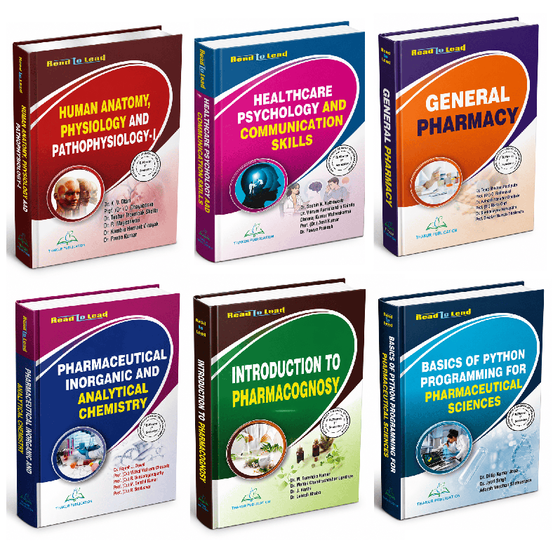All in One (6 in 1) B.Pharm First Semester Combo pack | Hardbound Book